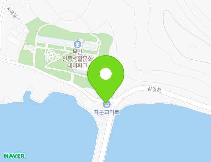 1 Saok-gil, Mongtan-myeon, Muan-gun, Jeollanam-do, Republic of Korea Map