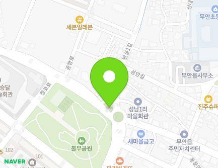 44 Muanjungang-ro, Muan-eup, Muan-gun, Jeollanam-do, Republic of Korea Map