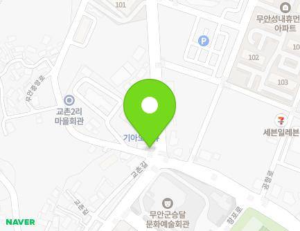 72 Muanjungang-ro, Muan-eup, Muan-gun, Jeollanam-do, Republic of Korea Map