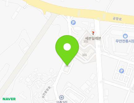 100 Muanjungang-ro, Muan-eup, Muan-gun, Jeollanam-do, Republic of Korea Map