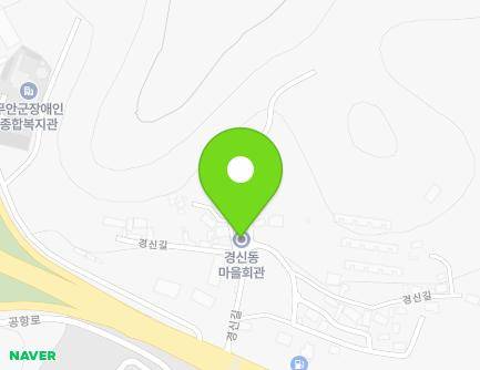 9 Gyeongsin-gil, Muan-eup, Muan-gun, Jeollanam-do, Republic of Korea