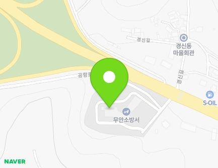 133 Gonghang-ro, Muan-eup, Muan-gun, Jeollanam-do, Republic of Korea