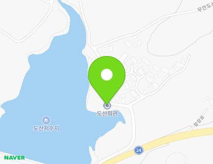 13 Muandosan-gil, Muan-eup, Muan-gun, Jeollanam-do, Republic of Korea