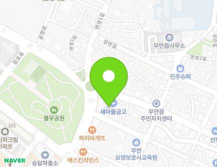 37 Muanjungang-ro, Muan-eup, Muan-gun, Jeollanam-do, Republic of Korea