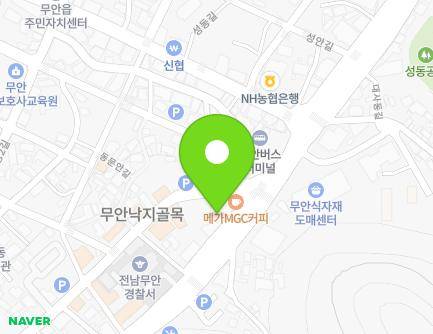 489 Muan-ro, Muan-eup, Muan-gun, Jeollanam-do, Republic of Korea