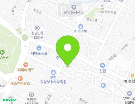 55 Myeonseong 2-gil, Muan-eup, Muan-gun, Jeollanam-do, Republic of Korea