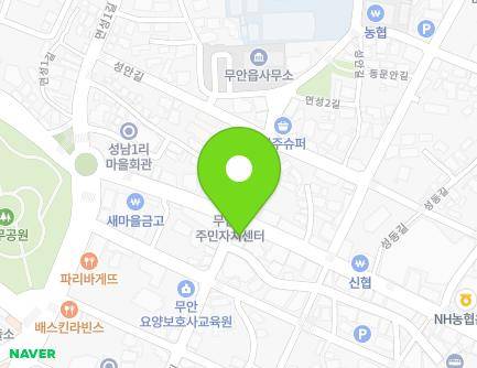 27 Muanjungang-ro, Muan-eup, Muan-gun, Jeollanam-do, Republic of Korea