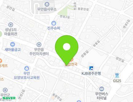 17-1 Muanjungang-ro, Muan-eup, Muan-gun, Jeollanam-do, Republic of Korea