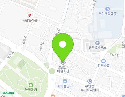 89-7 Myeonseong 1-gil, Muan-eup, Muan-gun, Jeollanam-do, Republic of Korea