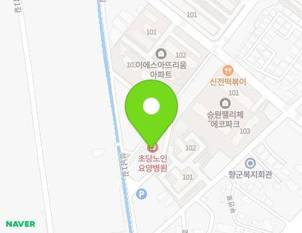 97-2 Seongnam 1-gil, Muan-eup, Muan-gun, Jeollanam-do, Republic of Korea