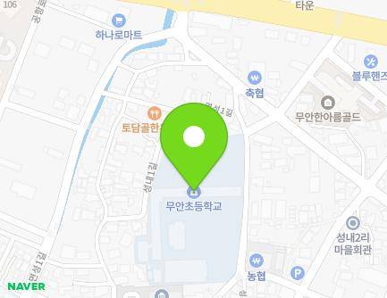 30 Myeonseong 2-gil, Muan-eup, Muan-gun, Jeollanam-do, Republic of Korea