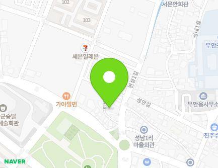 88 Myeonseong 1-gil, Muan-eup, Muan-gun, Jeollanam-do, Republic of Korea Map