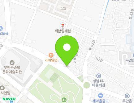 50 Muanjungang-ro, Muan-eup, Muan-gun, Jeollanam-do, Republic of Korea Map