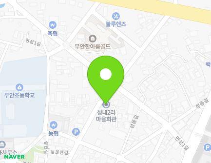 23 Dongmunan-gil, Muan-eup, Muan-gun, Jeollanam-do, Republic of Korea