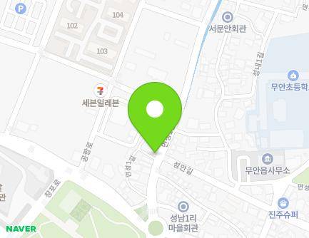 84 Myeonseong 1-gil, Muan-eup, Muan-gun, Jeollanam-do, Republic of Korea Map