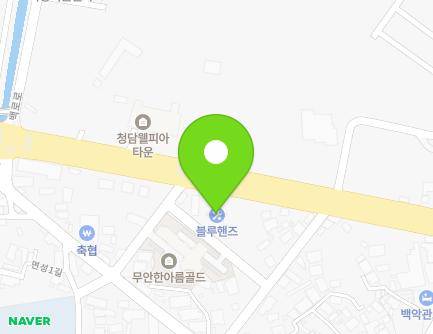 27 Gonghang-ro, Muan-eup, Muan-gun, Jeollanam-do, Republic of Korea Map
