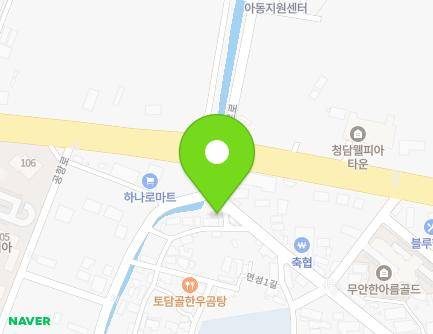 47 Myeonseong 1-gil, Muan-eup, Muan-gun, Jeollanam-do, Republic of Korea Map