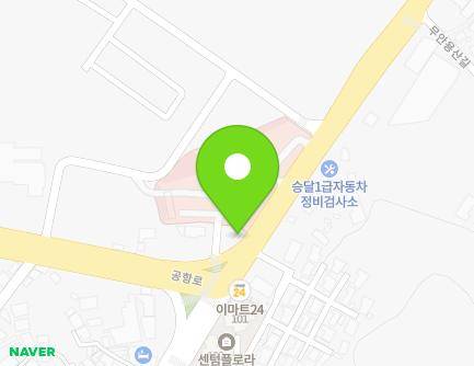 563 Muan-ro, Muan-eup, Muan-gun, Jeollanam-do, Republic of Korea