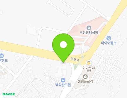 7 Gonghang-ro, Muan-eup, Muan-gun, Jeollanam-do, Republic of Korea Map