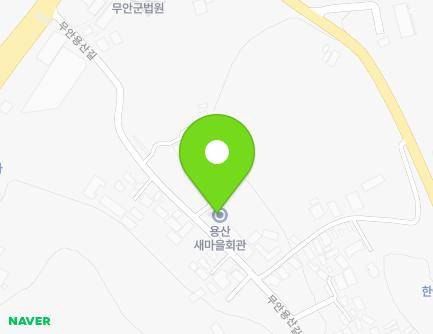 27 Muanyongsan-gil, Muan-eup, Muan-gun, Jeollanam-do, Republic of Korea