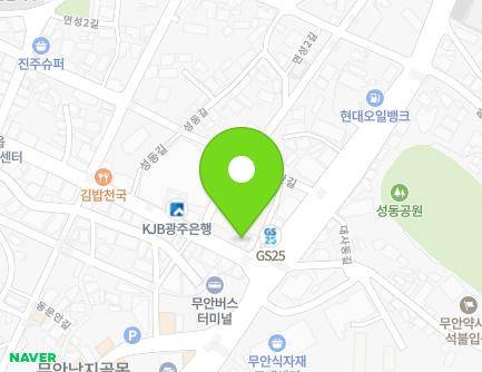4 Muanjungang-ro, Muan-eup, Muan-gun, Jeollanam-do, Republic of Korea