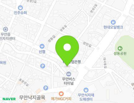 5 Muanjungang-ro, Muan-eup, Muan-gun, Jeollanam-do, Republic of Korea