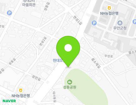 518 Muan-ro, Muan-eup, Muan-gun, Jeollanam-do, Republic of Korea