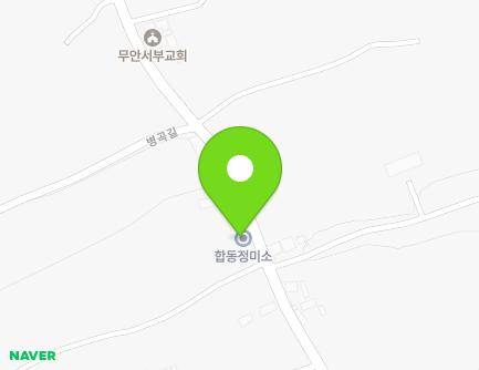 430 Hyeonnam-gil, Muan-eup, Muan-gun, Jeollanam-do, Republic of Korea Map