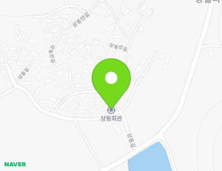 9-2 Sangdong-gil, Muan-eup, Muan-gun, Jeollanam-do, Republic of Korea