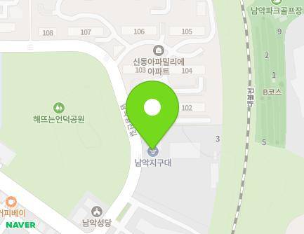 49 Namagyeongsan-gil, Samhyang-eup, Muan-gun, Jeollanam-do, Republic of Korea
