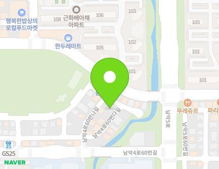 9 Namak 4-ro 60beonda-gil, Samhyang-eup, Muan-gun, Jeollanam-do, Republic of Korea Map