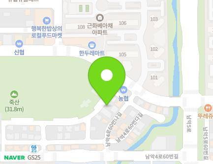 46 Namak 4-ro 60beonga-gil, Samhyang-eup, Muan-gun, Jeollanam-do, Republic of Korea Map