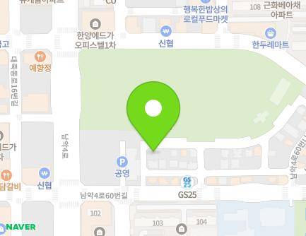 24 Namak 4-ro 60beonga-gil, Samhyang-eup, Muan-gun, Jeollanam-do, Republic of Korea Map