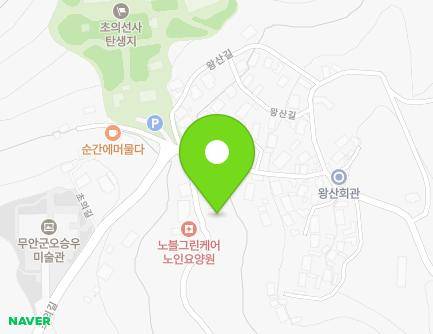 130-5 Wangsan-gil, Samhyang-eup, Muan-gun, Jeollanam-do, Republic of Korea