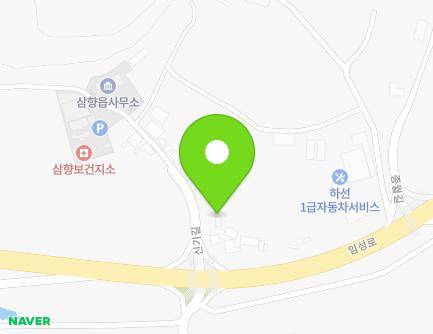 4 Singi-gil, Samhyang-eup, Muan-gun, Jeollanam-do, Republic of Korea