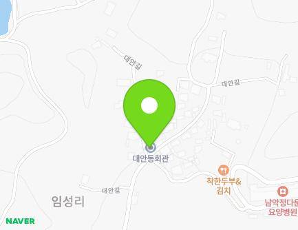 45 Daean-gil, Samhyang-eup, Muan-gun, Jeollanam-do, Republic of Korea