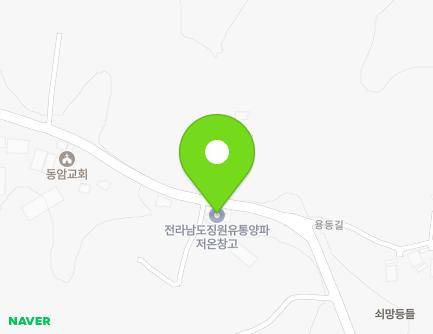 621 Yeonghae-ro, Unnam-myeon, Muan-gun, Jeollanam-do, Republic of Korea Map