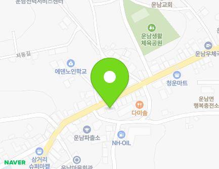 580 Unhae-ro, Unnam-myeon, Muan-gun, Jeollanam-do, Republic of Korea