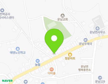 589 Unhae-ro, Unnam-myeon, Muan-gun, Jeollanam-do, Republic of Korea Map