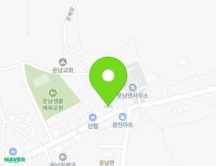 603 Unhae-ro, Unnam-myeon, Muan-gun, Jeollanam-do, Republic of Korea