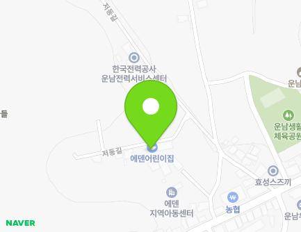 11-11 Jeodong-gil, Unnam-myeon, Muan-gun, Jeollanam-do, Republic of Korea