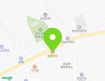 596 Unhae-ro, Unnam-myeon, Muan-gun, Jeollanam-do, Republic of Korea Map