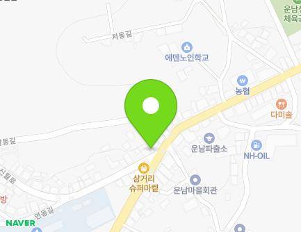2 Sinwol-ro, Unnam-myeon, Muan-gun, Jeollanam-do, Republic of Korea Map