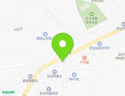578 Unhae-ro, Unnam-myeon, Muan-gun, Jeollanam-do, Republic of Korea Map