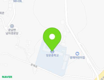 568-51 Unhae-ro, Unnam-myeon, Muan-gun, Jeollanam-do, Republic of Korea