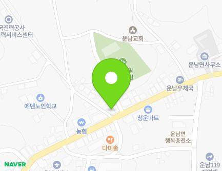 587 Unhae-ro, Unnam-myeon, Muan-gun, Jeollanam-do, Republic of Korea Map