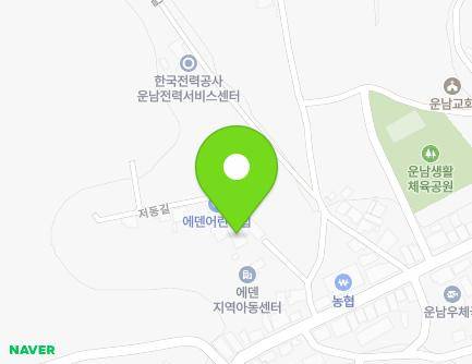 577-17 Unhae-ro, Unnam-myeon, Muan-gun, Jeollanam-do, Republic of Korea Map