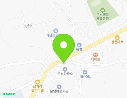 576 Unhae-ro, Unnam-myeon, Muan-gun, Jeollanam-do, Republic of Korea Map
