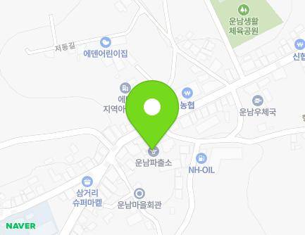 574-1 Unhae-ro, Unnam-myeon, Muan-gun, Jeollanam-do, Republic of Korea