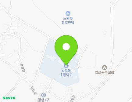 81-7 Gwangam-gil, Illo-eup, Muan-gun, Jeollanam-do, Republic of Korea